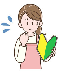初心者マークを持つ若い主婦のイラスト