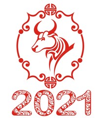 Chinese new year 2021 year of the ox