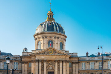 Fototapeta na wymiar PARIS, FRANCE - August 22, 2019: Antique building view in Paris city, France.