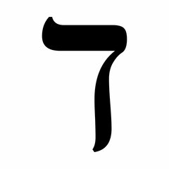 Dalet Hebrew letter icon - obrazy, fototapety, plakaty