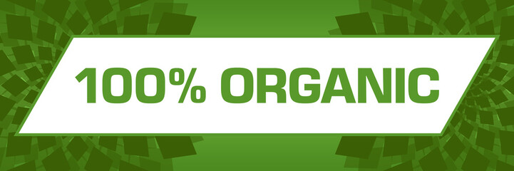 Organic Hundred Percent Green Circular Floral Left Right 