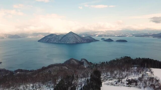 Aerial view of island within Lake Toya   Toyako  Hokkaido Japan