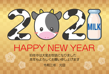 かわいい牛と牛乳瓶の2021年賀状テンプレート（市松模様背景）