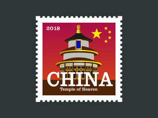 Temple of Heaven,China