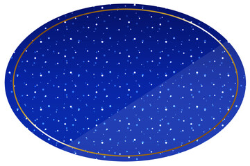 星屑のキラキラフレーム　楕円形