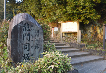 鹿児島・龍門司坂の入口の石碑