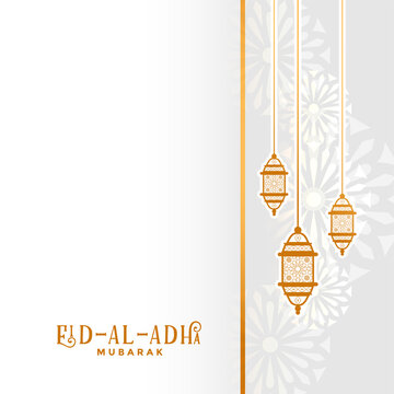 traditional eid al adha festival background with text space