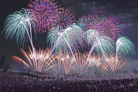 三尺玉images Browse 126 Stock Photos Vectors And Video Adobe Stock