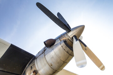 Propeller old decommissioned