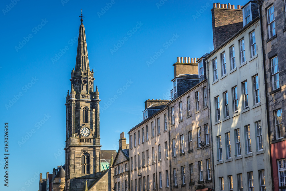 Canvas Prints Bell tower of Tron Kirk former parish church in the Old Town of Edinburgh city, Scotland, UK