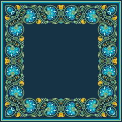 Vector decorative floral ethnic illustration