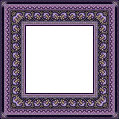 Vector decorative floral ethnic illustration