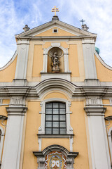 Fototapeta premium The Carmelites Church settled down in Gyor in 1697. Gyor (or Raab) - capital of Gyor-Moson-Sopron county and Western Transdanubia region. Gyor, Hungary.