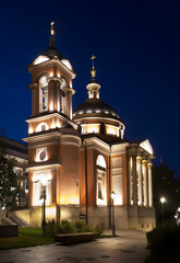 Fototapeta na wymiar Church of Great Martyr Barbara at Zaryadye in Moscow. Russia