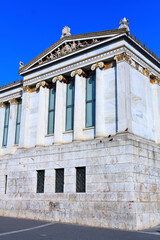  Ionic columns in Nationa Academy of Arts in Athens 