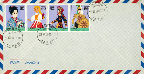 vintage retro old alt airmail luftpost briefmarke stamp gestempelt used puppen dolls Briefumschlag envelope Machino Japan Nippon