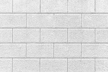 White stone block wall seamless background and pattern texture