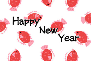 2021年賀状テンプレート　横位置　めで鯛　賀詞あり