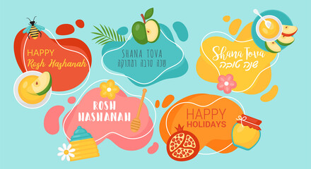 Jewish holiday rosh hashanah banners set with honey, apple and pomegranate. Vector illustration