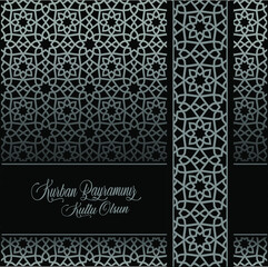 celebration of Eid al-Adha. Islamic motifs and background.