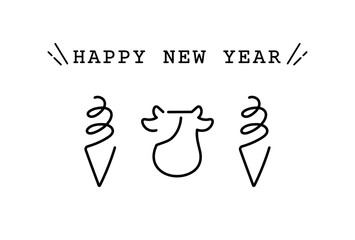 2021年年賀状テンプレート／丑年／おしゃれ／シンプル／お正月