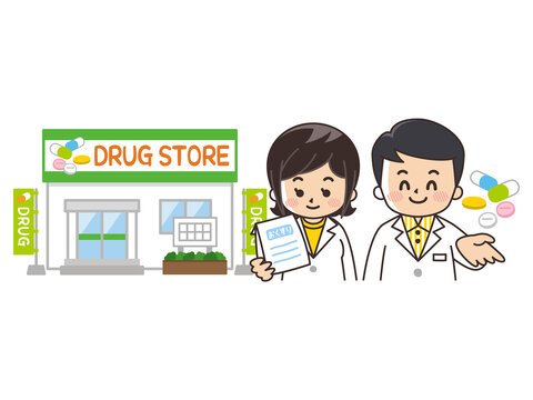 2 280 件の最適な 調剤薬局 画像 ストック写真 ベクター Adobe Stock 2 280 件の最適な 調剤薬局 画像 ストック写真 ベクター Adobe Stock