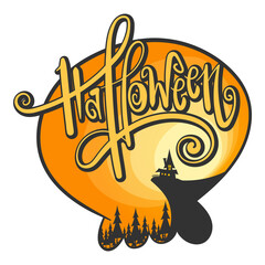 Hand Drawn Halloween Letter with the House Hill in the Skull