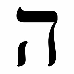 He hebrew letter icon