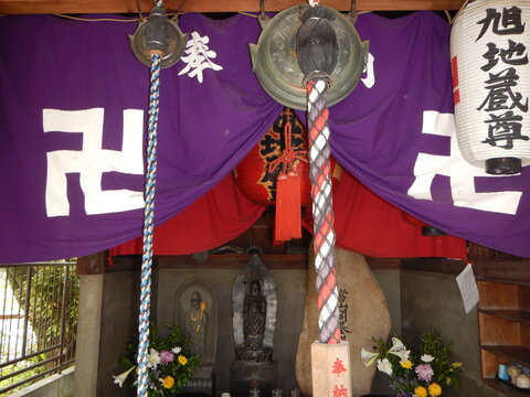 Japanischer Tempel