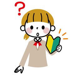 初心者　未経験　女子学生　疑問