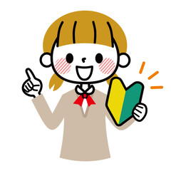 初心者　未経験　女子学生　笑顔