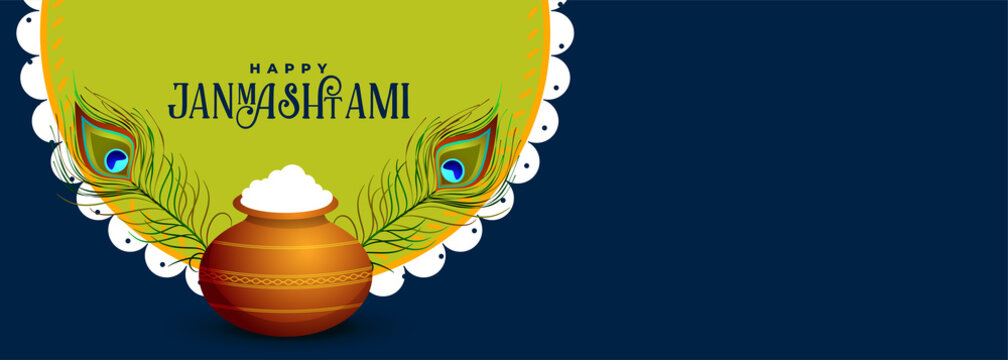 indian festival of happy janmashtami greeting banner design