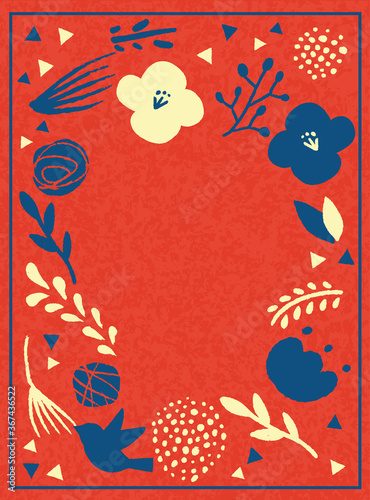 北欧レトロの鳥と植物のベクターイラスト Wall Mural てりのぶ