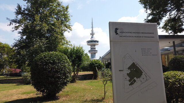 Clip of the OTE tower inside the premises of Thessaloniki International Fair