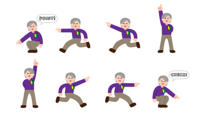 指差すシニア女性