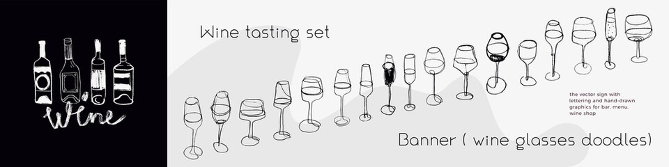 Wine glass line art doodle for bar banner, local wine event, wine tasting course, wines menu card. Vector sketch wine glasses on white background — natural pencil texture. Winery seamless pattern.