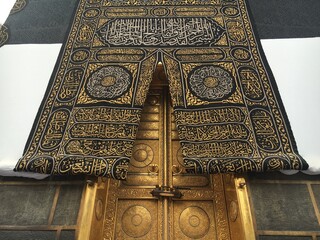 MECCA, SAUDI ARABIA, August 2019 - Muslim pilgrims from all over the world gathered to perform Umrah or Hajj at the Haram Mosque in Mecca, Saudi Arabia, days of Hajj or Omrah