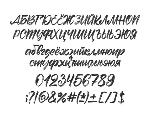 Vector Full Handwritten cyrillic brush font. Russian Abc alphabet with punctuation and numbers on white background.