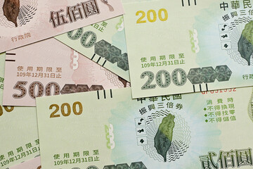 Triple coupons of Taiwan, 2020.
