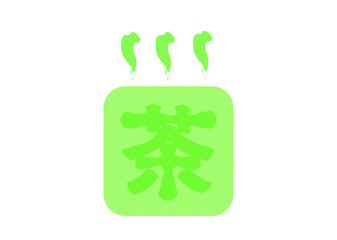 お茶のイラスト