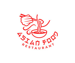 Man eating noodles or ramen soup, logo design. Asian food, meal, restaurant and street food, vector design and illustration