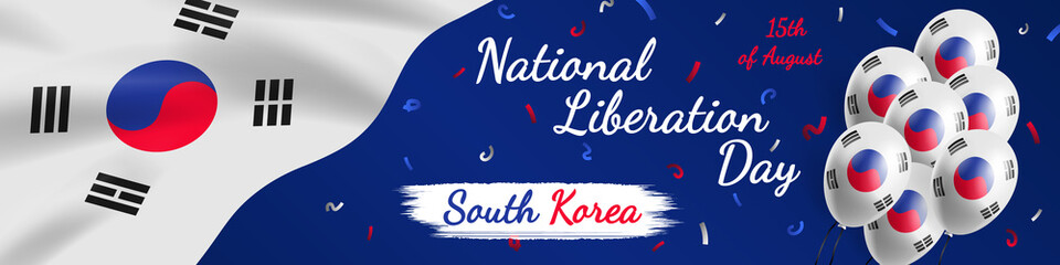 National Liberation Day of South Korea horizontal web banner design with korean flag and balloons on blue background