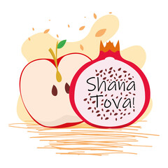 Rosh Hashanah greeting card card. Jewish tradition - Vector