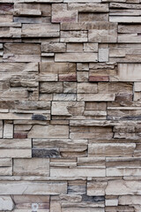 Background of modern decorative stone wall	
