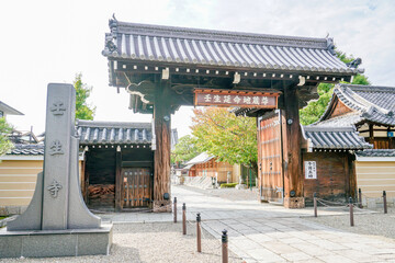 京都　壬生寺