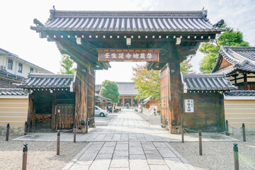 Obraz premium 京都 壬生寺