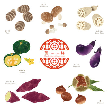 秋の味覚 Inspirational Stock Assets Adobe Stock 秋の味覚 Inspirational Stock Assets Adobe Stock