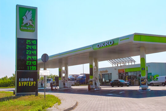 Kyiv, Ukraine - June 28, 2020: OKKO gas station at sunny day at Kyiv, Ukraine