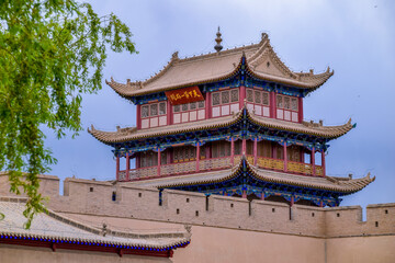 Jiayuguan Great Wall