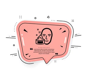 Face cream icon. Quote speech bubble. Skin care lotion sign. Cosmetics symbol. Quotation marks. Classic face cream icon. Vector